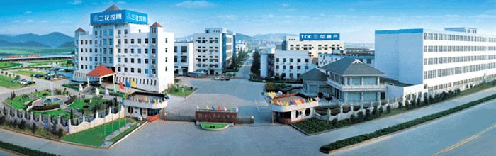 三花與米科精誠合作