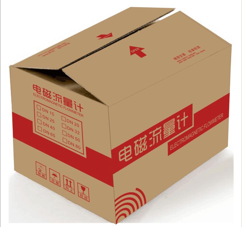 新年新包裝，米科電磁流量計煥新出發