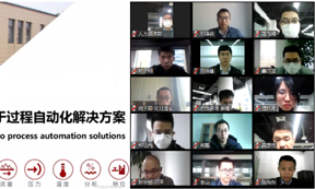 米科“雙導師”又開班啦！