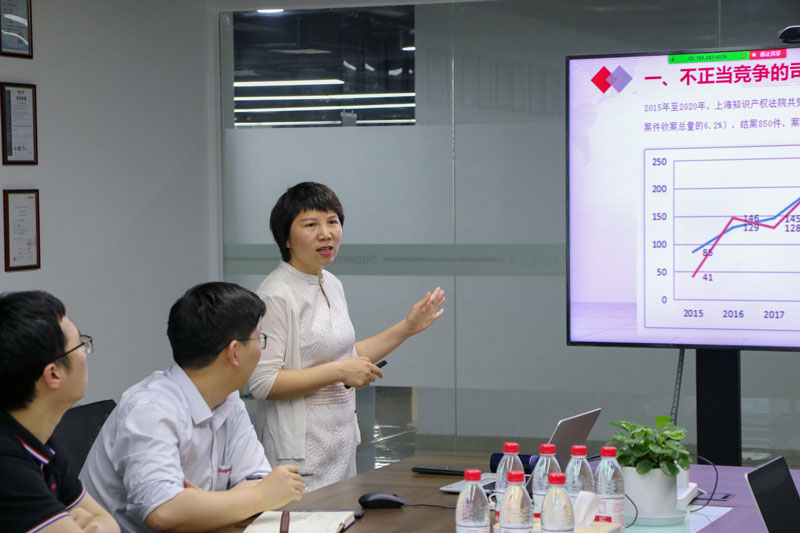 米科法律知識講堂圓滿舉行