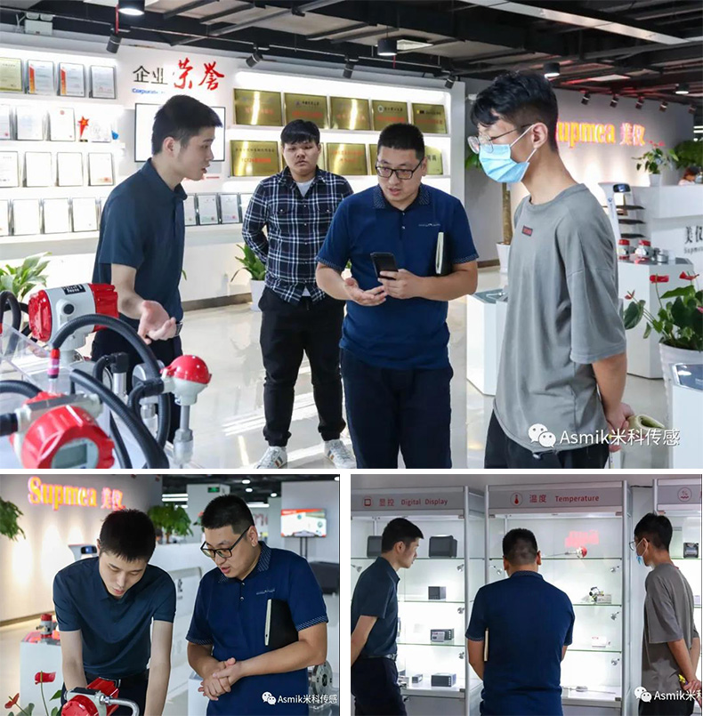 花西子到訪米科，探討合作新方向！