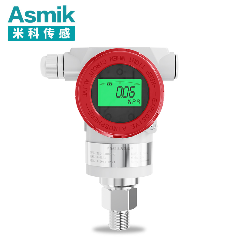 米科MIK-P3000C高精度單晶硅壓力變送器