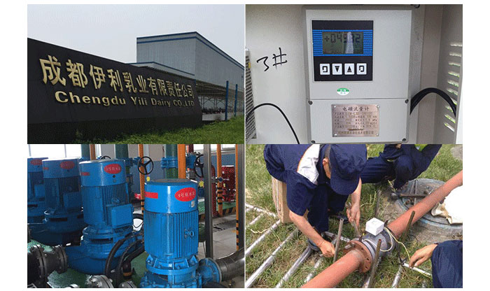 米科LDG-MIK-QP電磁流量計與伊利合作