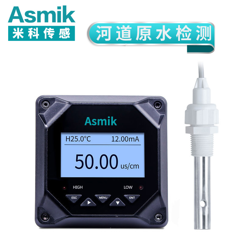 米科MIK-TDS210-B在線電導(dǎo)率測試儀 原水檢測
