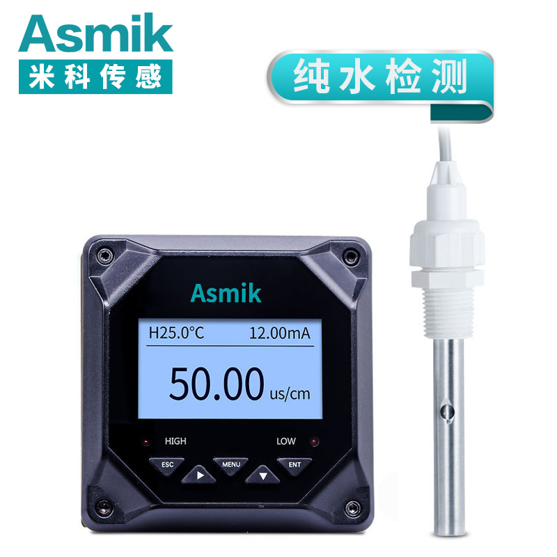 米科MIK-TDS210-B在線電導(dǎo)率測試儀 純水檢測