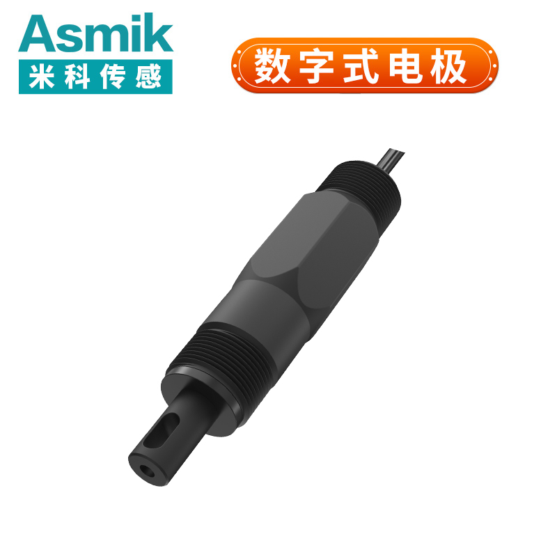 米科MIK-TDS-8001數字式電導率電極