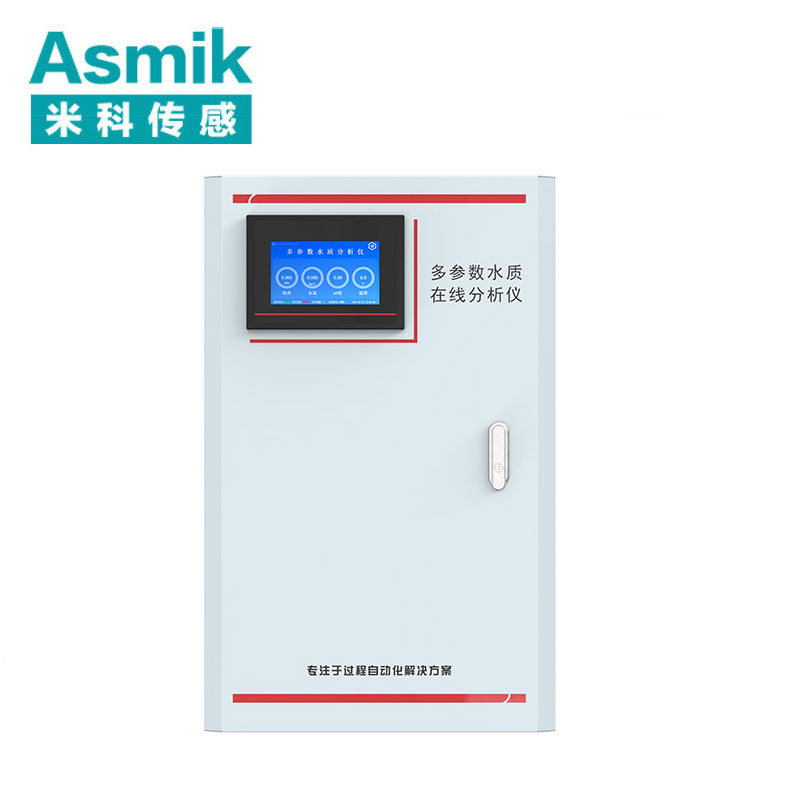 米科MIK-MPP1000多參數(shù)水質(zhì)分析儀