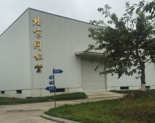 米科工程師上門同仁堂——服務到位 質量可靠