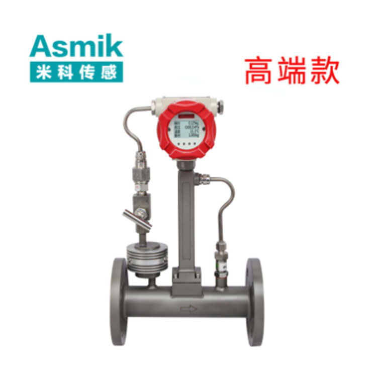 渦街流量計出現(xiàn)讀數(shù)不準的原因和解決方法