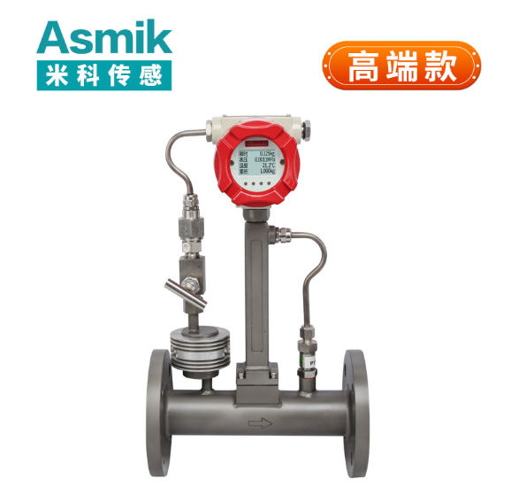 管道流量計儀器儀表生產廠家