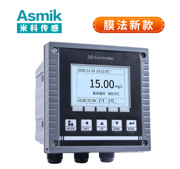 溶解氧檢測儀廠家