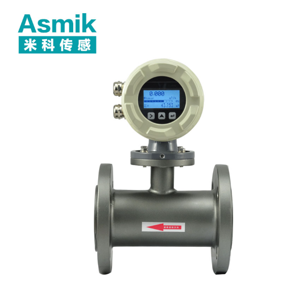 長沙流量計廠家