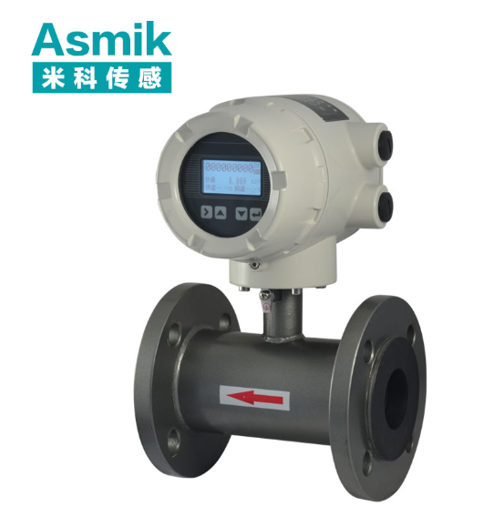 熱量表生產廠家供應