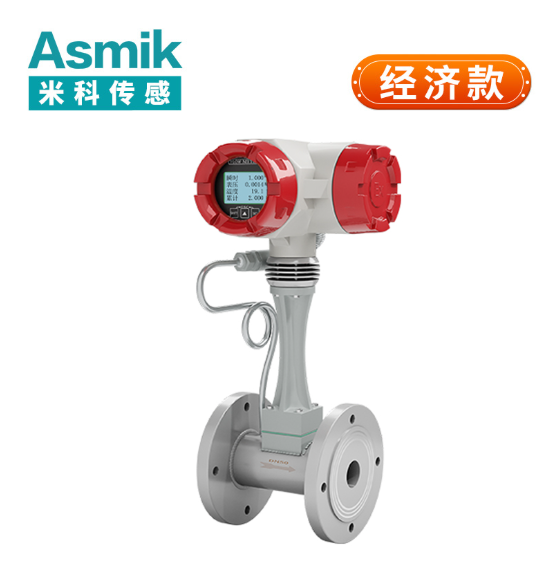 濕式氣體流量計廠家