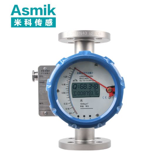 國內比較好的流量計廠家