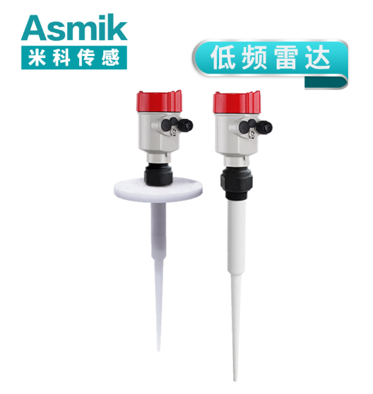 液位計儀器儀表廠家排名