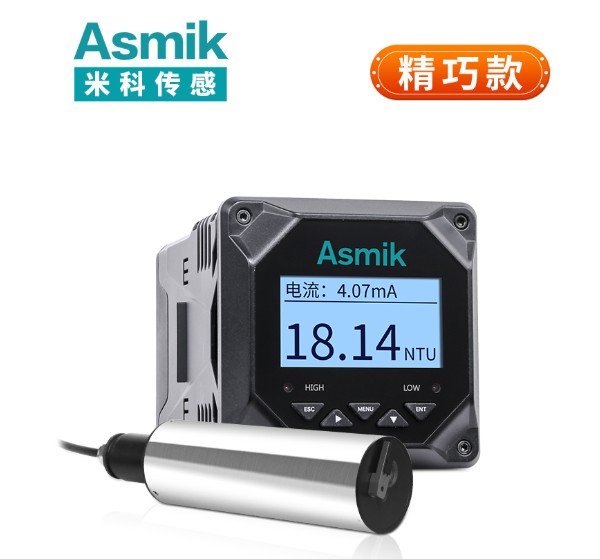 污水處理在線儀表廠家