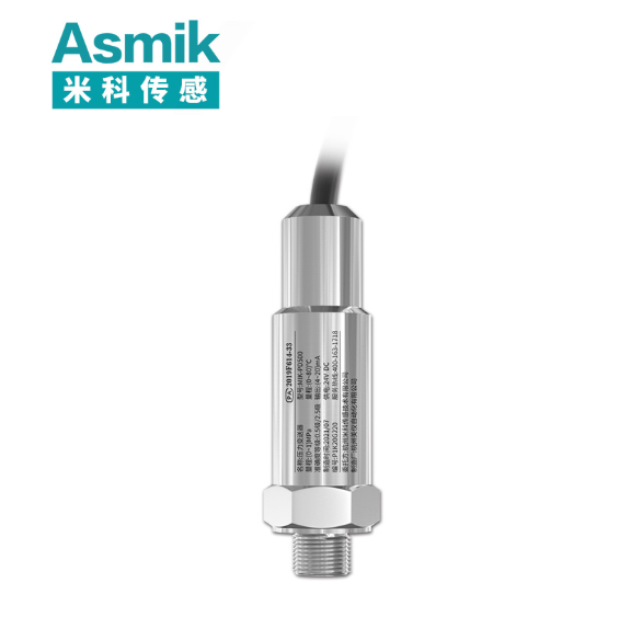 廣東壓力傳感器廠家