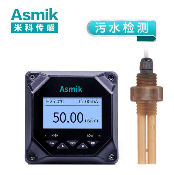 電導檢測設備廠家