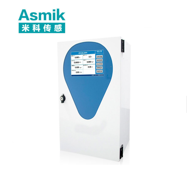 水廠水質監控系統廠家