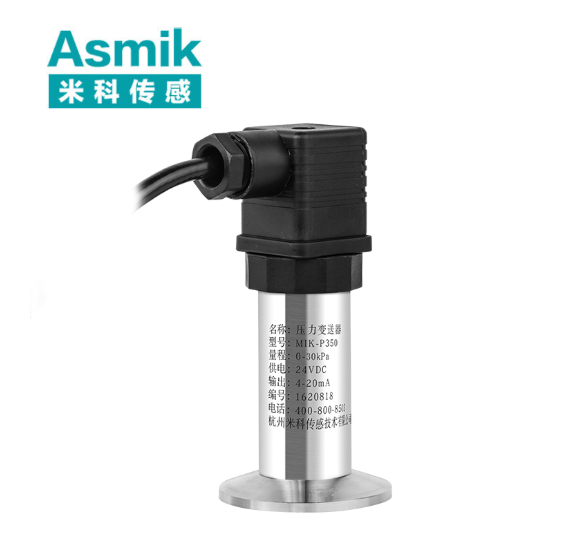 壓力傳感器 O-10 (T),4-20mA 兩線制，0~25MPa,G1/4A