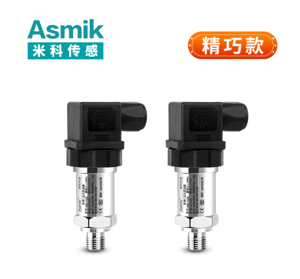 壓力變送器 1mpa 等于多少米