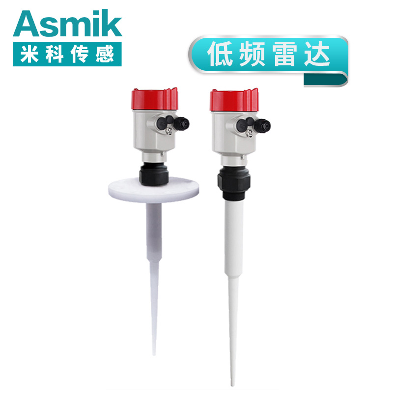 米科MIK-RD80系列智能低頻雷達液位計