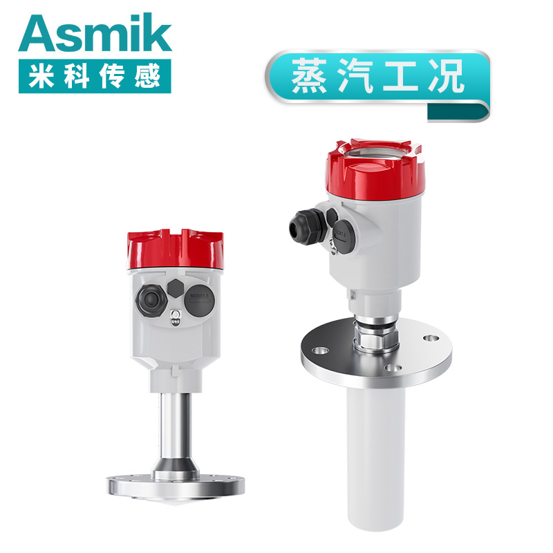 米科MIK-RD902T/906高頻雷達液位計