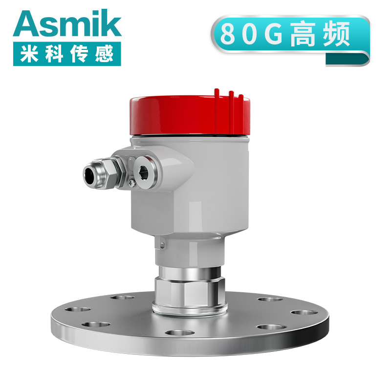 米科MIK-RD1000智能80GHz高頻雷達物位計