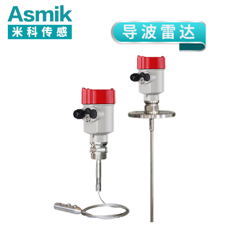 米科MIK-RD70系列智能導波雷達液位計