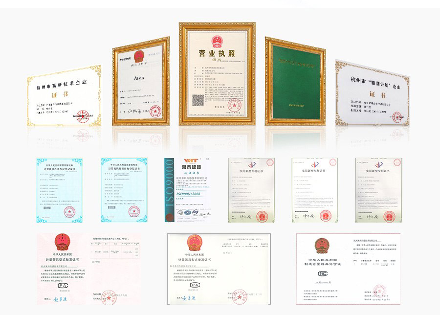 米科MIK-PH-7001平面PH電極資質(zhì)