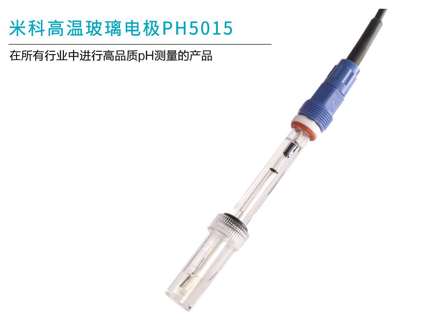 MIK-PH-5015產(chǎn)品簡(jiǎn)介