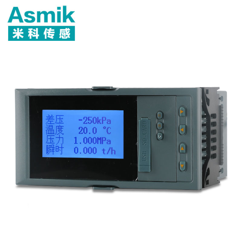 米科MIK-7610智能液晶流量積算儀