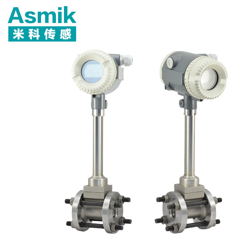 智能渦街流量計