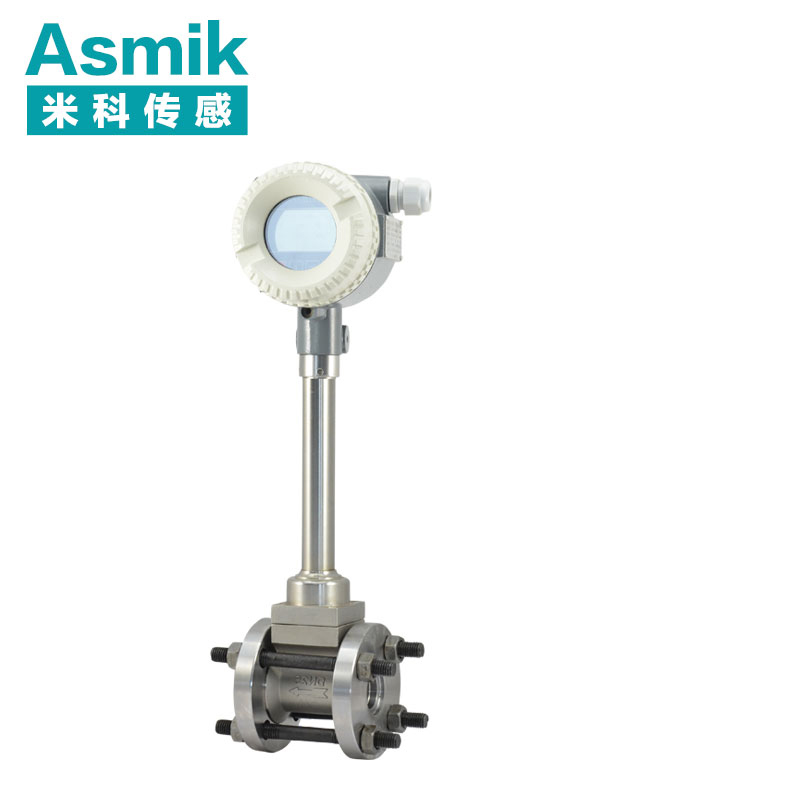 一體化渦街流量計