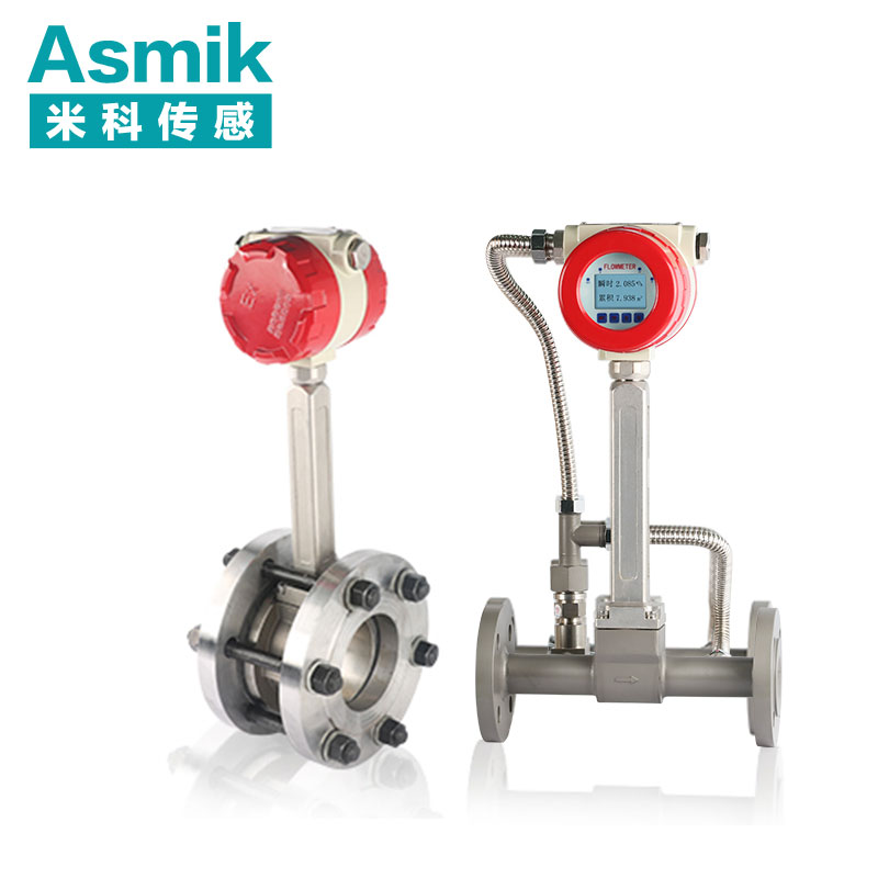 渦街流量計LUGB-MIK 氣體、液體、蒸汽升級款