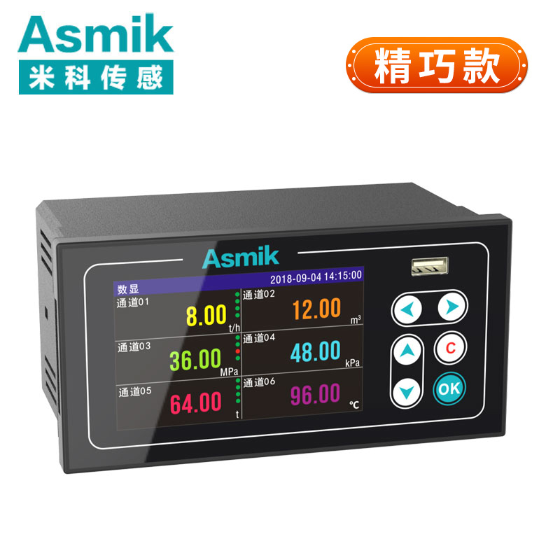 米科MIK-R200T無紙記錄儀1~6通道數(shù)據(jù)記錄儀