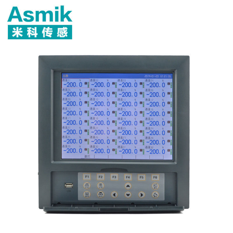 米科MIK-R8000D 1~40通道彩屏無紙記錄儀