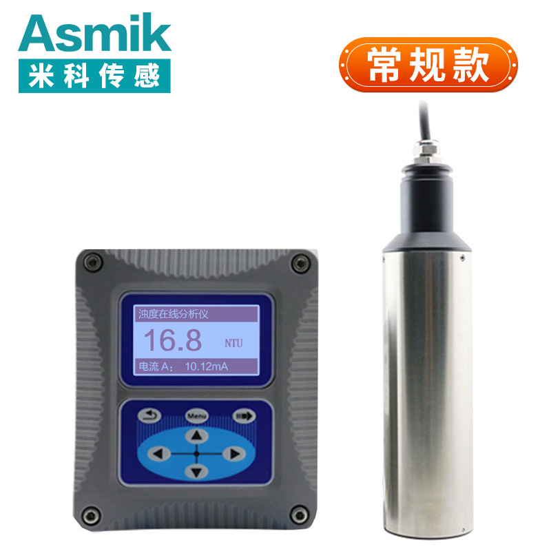 米科MIK-PTU200在線濁度檢測儀